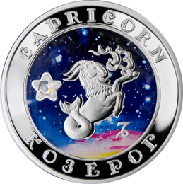 ARMENIA 100 dram / 2007 r. - Znaki Zodiaku: KOZIOROŻEC