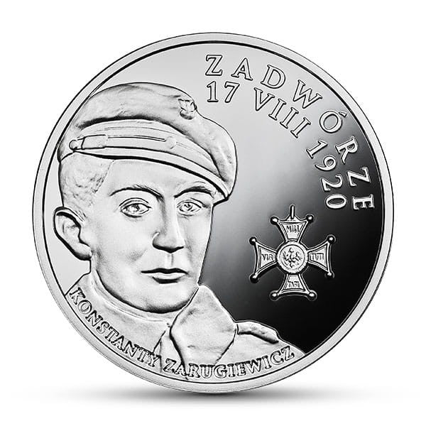 20 zł / 2017 r. - Polskie Termopile – Zadwórze
