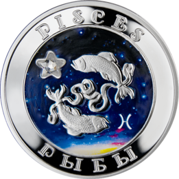 ARMENIA 100 dram / 2007 r. - ZNAKI ZODIAKU: RYBY