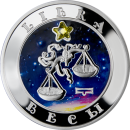 ARMENIA 100 dram / 2008 r. -  ZNAKI ZODIAKU: WAGA