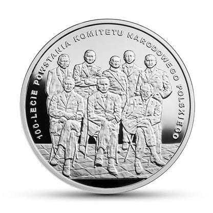 10 zł / 2017 r. -  100-lecie powstania Komitetu Narodowego Polskiego