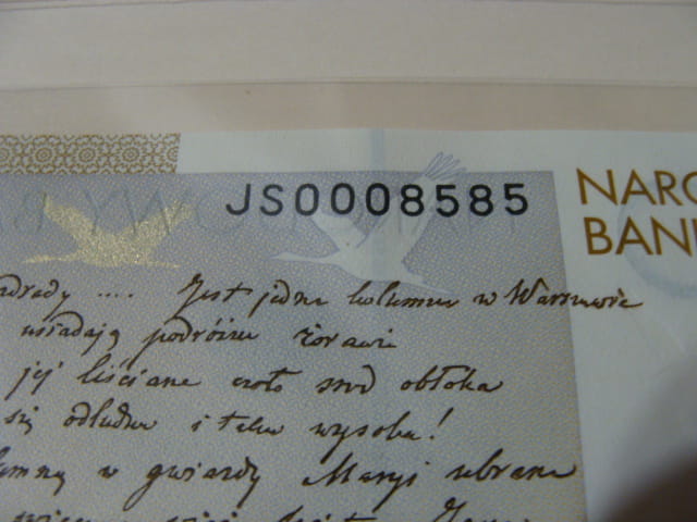 Ciekawy nr serii  20 zł / 2009 r. - Juliusz Słowacki - 0008585