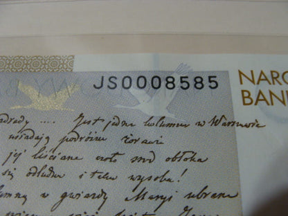 Ciekawy nr serii  20 zł / 2009 r. - Juliusz Słowacki - 0008585