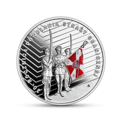 10 zł / 2022 r. - 30. rocznica powołania Straży Granicznej