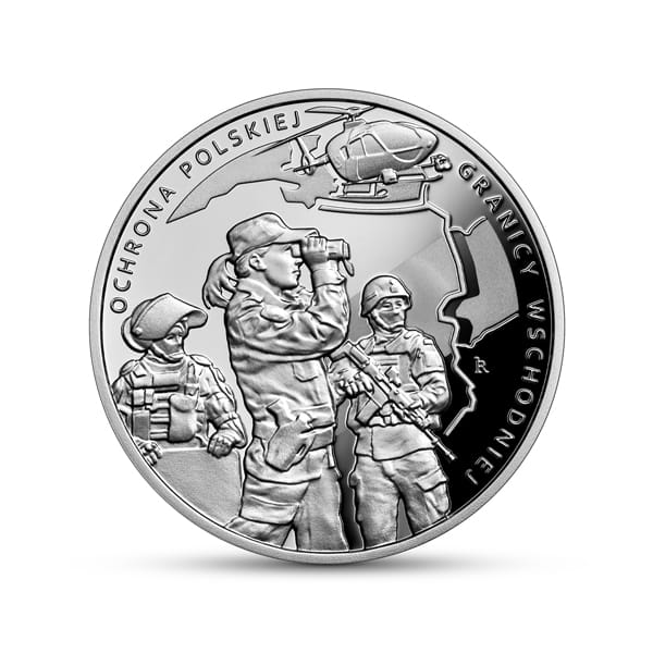 10 zł / 2022 r. - Ochrona polskiej granicy wschodniej