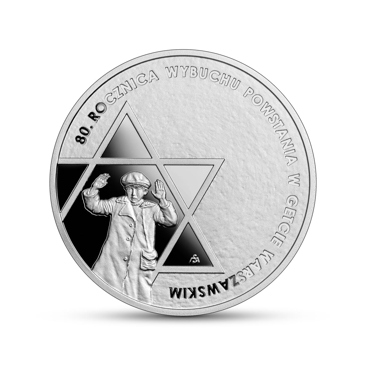 10 zł / 2023 r. -  80. rocznica wybuchu powstania w getcie warszawskim