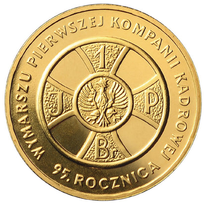 Woreczek - 50 sztuk: 2 zł / 2009 r. - Pierwsza Kompania Kadrowa